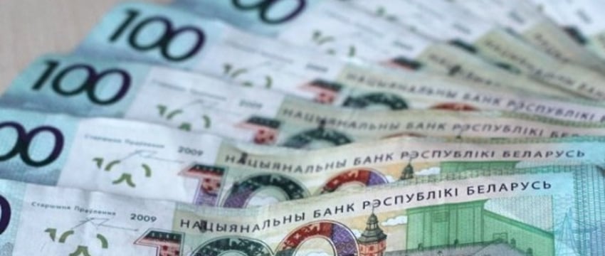 Кого в Беларуси коснется налогообложение на сверхдоходы