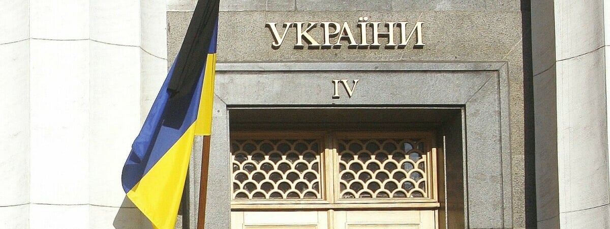 В Украине прекратили защищать права интеллектуальной собственности белорусов — ТАСС