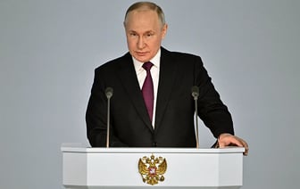 Реакция России на потенциальную кандидатуру Камалы Харрис на выборах в США