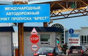 Польша рассматривает возможность закрытия двух последних действующих погранпереходов на границе с Беларусью