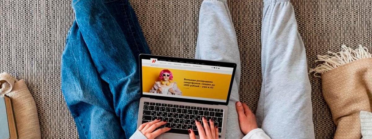 Снижение цен на новинки и большая распродажа смартфонов: изучаем лучшие предложения недели в магазинах А1