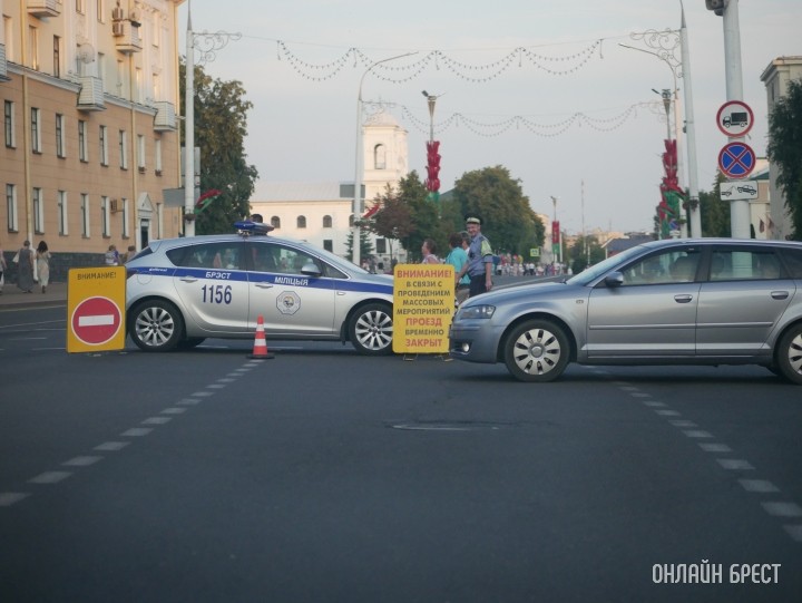Фото носит иллюстративный характер