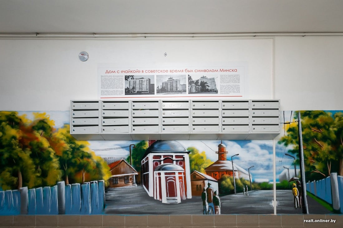 В Минске выбрали лучшие подъезды — вот как выглядит победитель