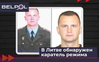 Избивавший людей во время протестов экс-майор милиции живет в Литве и спокойно ездит в Беларусь