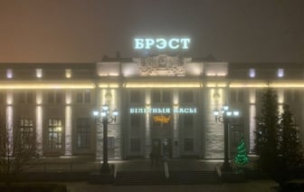 БЖД на летние каникулы предоставит для детей скидку до 25%. На какие поезда?