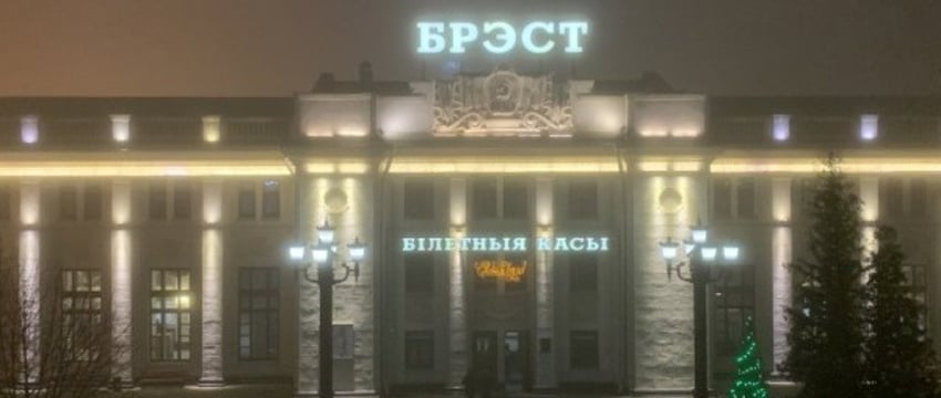 БЖД на летние каникулы предоставит для детей скидку до 25%. На какие поезда?