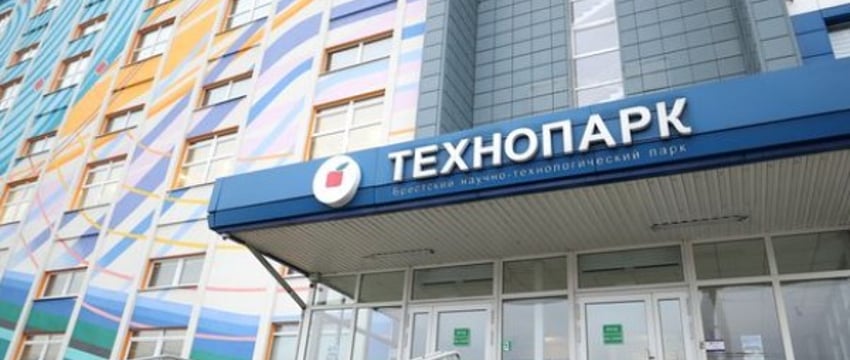 В Бресте наладили производство робототехнических комплексов