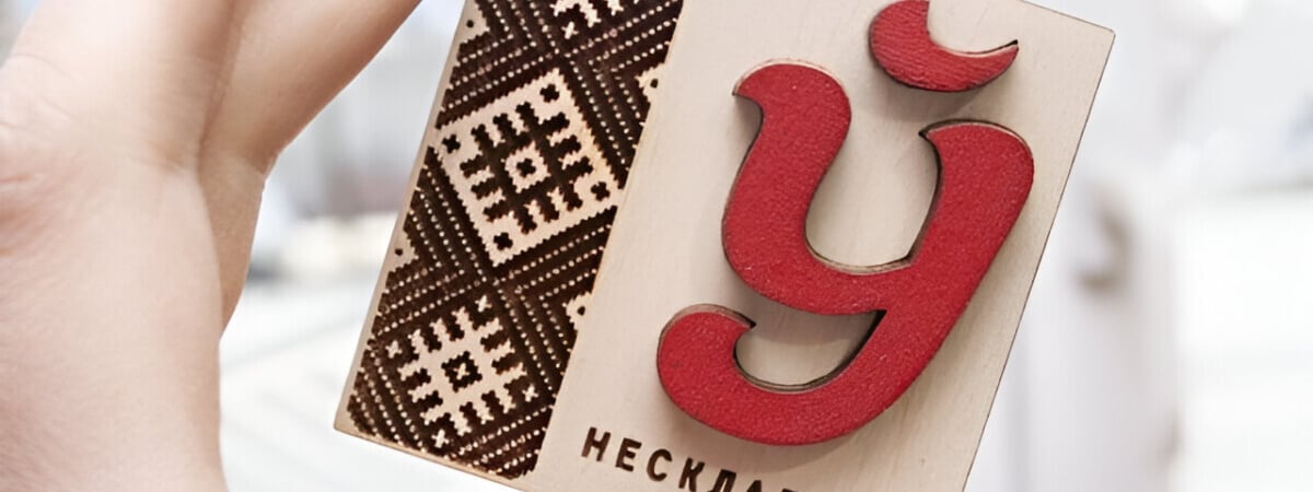 Эти 10 белорусских слов покорятся не всем белорусам. Сможете правильно перевести? — Тест