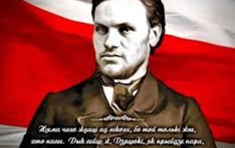 «Збліжэньне з Масквой». Чаму ў дзесяціклясьнікаў забіраюць гісторыю Беларусі