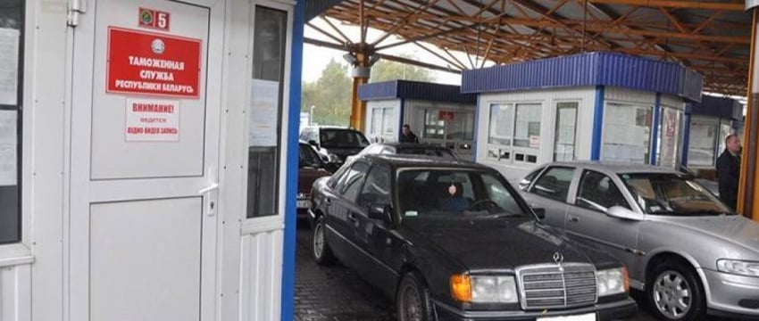 Новые виды товаров разрешили ввозить в Беларусь для личного пользования