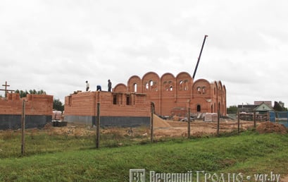 Развитие строительства православного храма в Гродно
