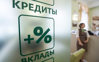 В Беларуси снова расширили перечень товаров с низкой процентной ставкой кредита — что можно купить