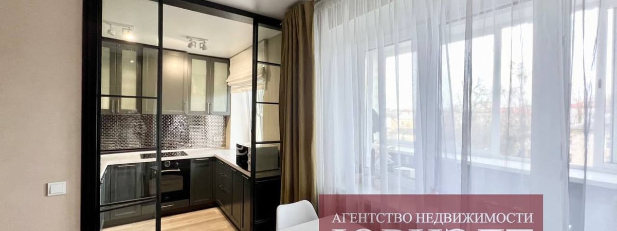 В центре Гродно продают квартиру с очень красивым ремонтом — где и сколько за нее хотят