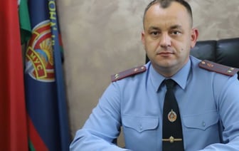 В Ивацевичском РОВД новый руководитель