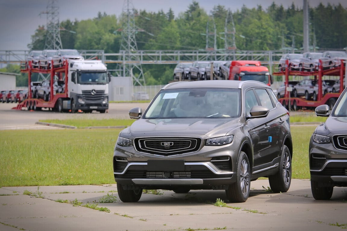 Geely
