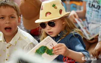 Фестиваль книги в Гомеле: посвящение 225-летию со дня рождения Пушкина