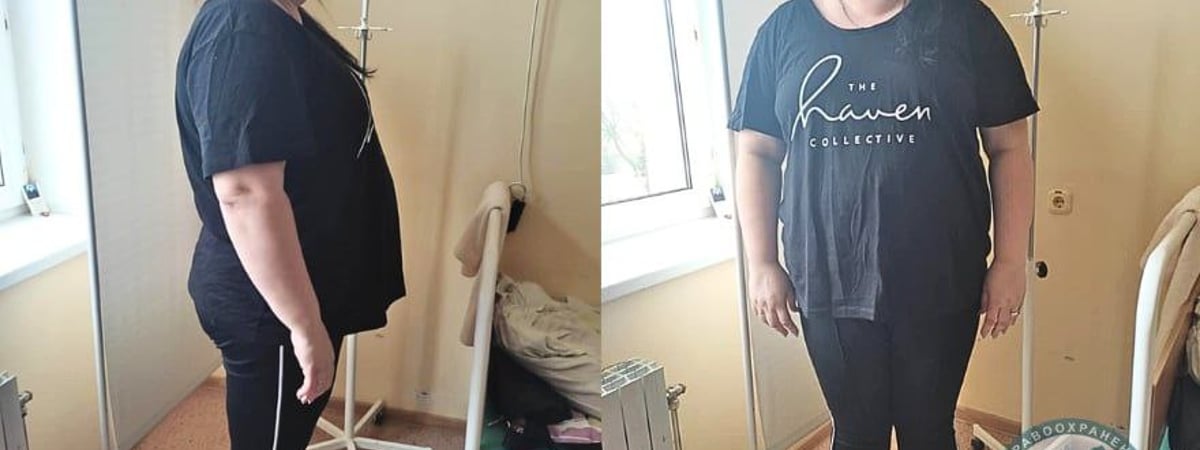 В Гродно женщина за полгода сбросила 45 кг — как это ей удалось