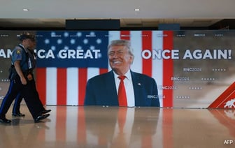 Речь Трампа на Съезде изменилась после покушения на убийство.