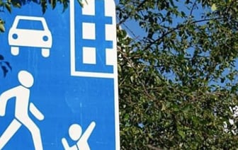 В ГАИ рассказали, кто может получить штраф 120 рублей в пешеходных и жилых зонах