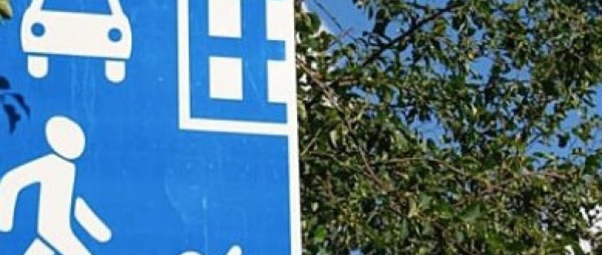 В ГАИ рассказали, кто может получить штраф 120 рублей в пешеходных и жилых зонах