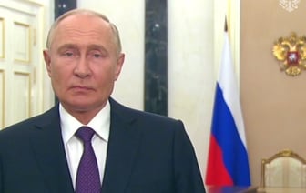 Путин обратился к россиянам во вторую годовщину присоединения новых территорий