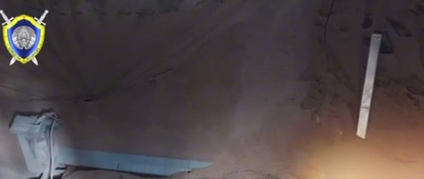 Трагедия на сельхозпредприятии в Логойском районе