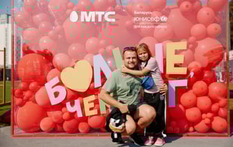 Спорт, улыбки и помощь: в Минске состоялся Семейный забег, цель которого собрать средства для поддержки детей