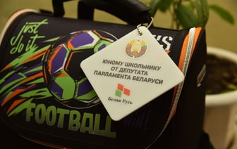 Подарки со смыслом. Как в Гомеле поздравляют первоклассников