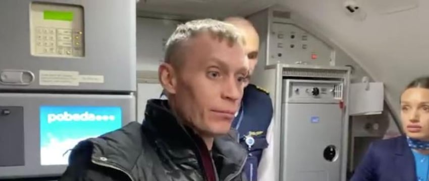 В России возбудили уголовное дело из-за снятого с рейса участника боевых действий