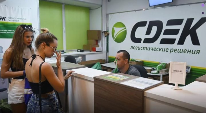 Фото из открытых источников (иллюстративное)