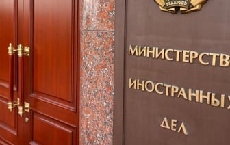 Бессмысленная встреча по Украине без участия России и Беларуси