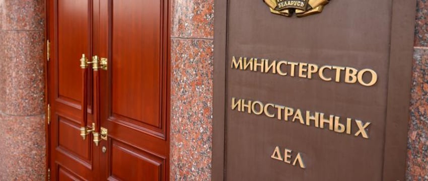 Бессмысленная встреча по Украине без участия России и Беларуси