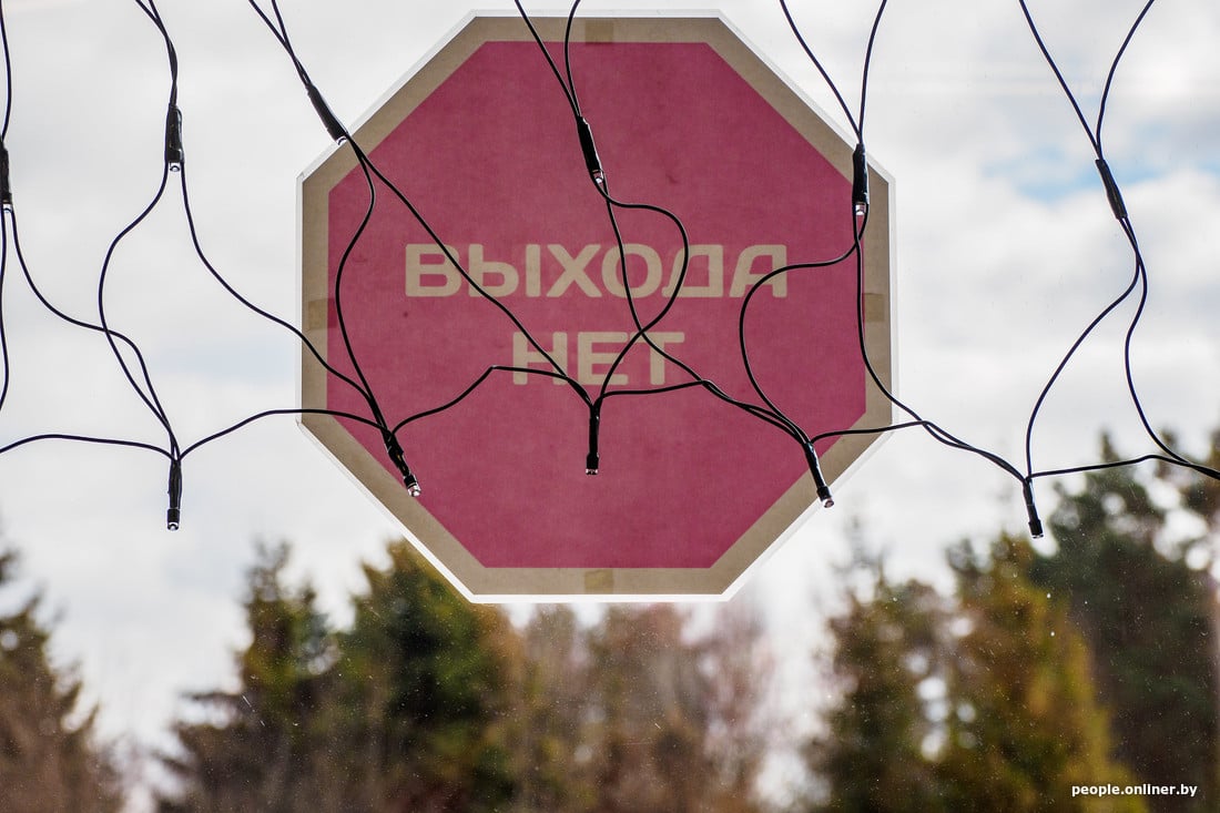 «Меня бьют и унижают, зато я замужем и финансово обеспечена». Монолог белоруски, которая годами жила с абьюзером