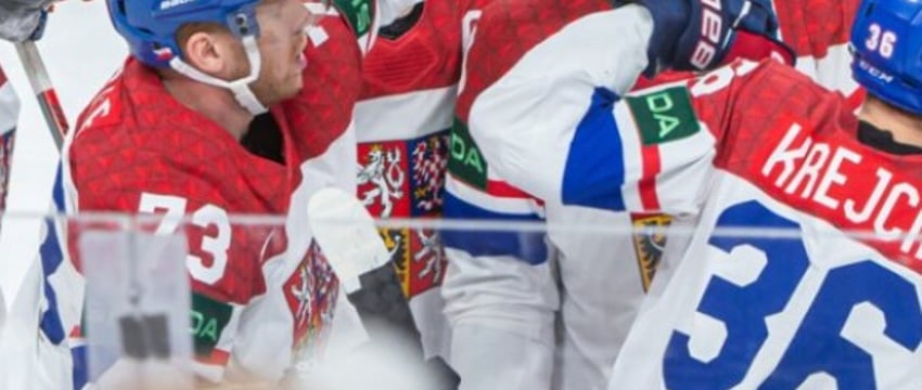 Победа Чехии на чемпионате мира по хоккею 2024 года