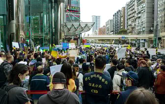 Международные резервы Украины в феврале уменьшились на 6,7%