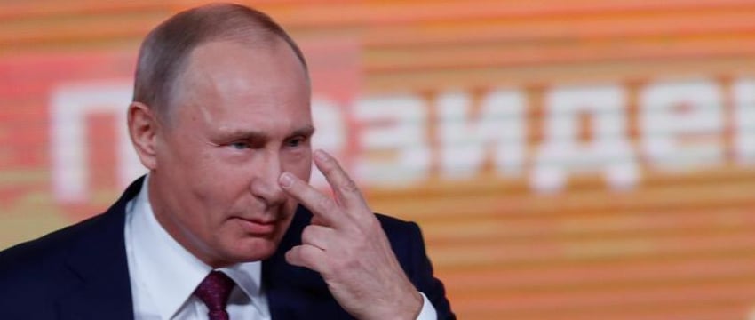 Песков рассказал о слежке за Путиным