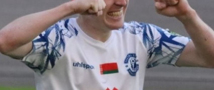 Лучший бомбардир брестского «Динамо» покинул клуб