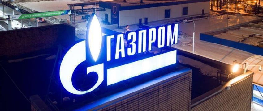 Убытки Газпрома в 2023 году