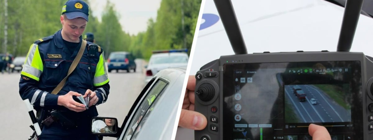 ГАИ поставила патрули на гражданских авто по всей Беларуси. За кем пообещали следить с помощью дронов?