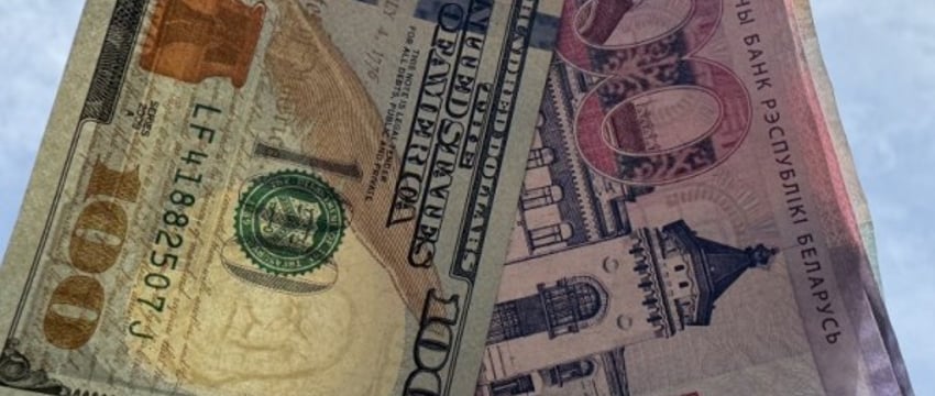 Эксперты дали прогноз на курс доллара в 2025 году. Чего ждать от рынка валют?