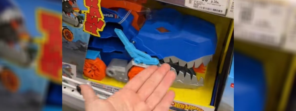 «Откуда такие цены?» — В могилевском магазине увидели детскую игрушку за 623 рубля. «Недорого» или как пылесос? — Видео