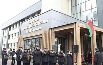 Брестскую областную библиотеку открыли после реконструкции
