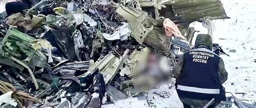 NYT: американские чиновники подтвердили удар по Ил-76 ракетой Patriot