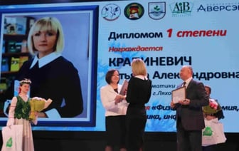 Учительницу из Ляховичей собирались судить за удаленный пост со снимком бело-красно-белой пастилы