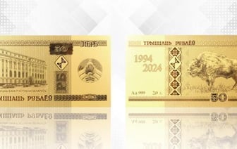 Прямоугольные монеты в честь юбилея «зайчика» выпустили в Беларуси