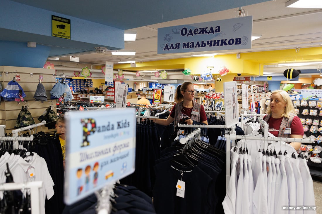 Как родители школьников готовятся к 1 сентября