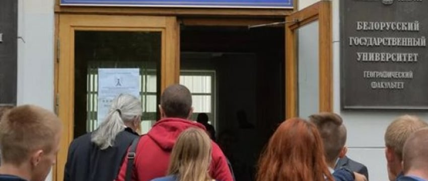 Беларусь ежегодно зарабатывает на образовании 90 миллионов долларов