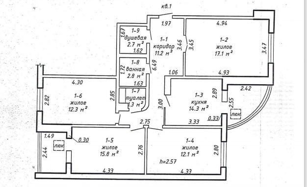 В Бресте на торги выставили четырехкомнатную квартиру. Начальная стоимость — всего 43,5 тысяч долларов