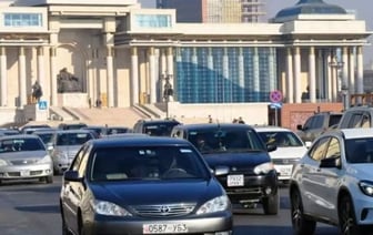 Соглашение о взаимном признании водительских удостоверений с Монголией