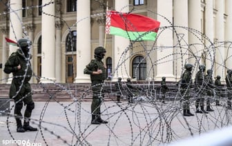 Президентские выборы назначены на 26 января 2025 года